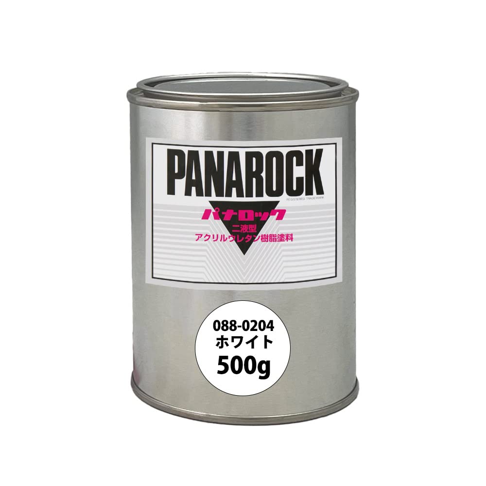Amazon | ロック パナロック 088-0204 ホワイト 原色 500g/小分け